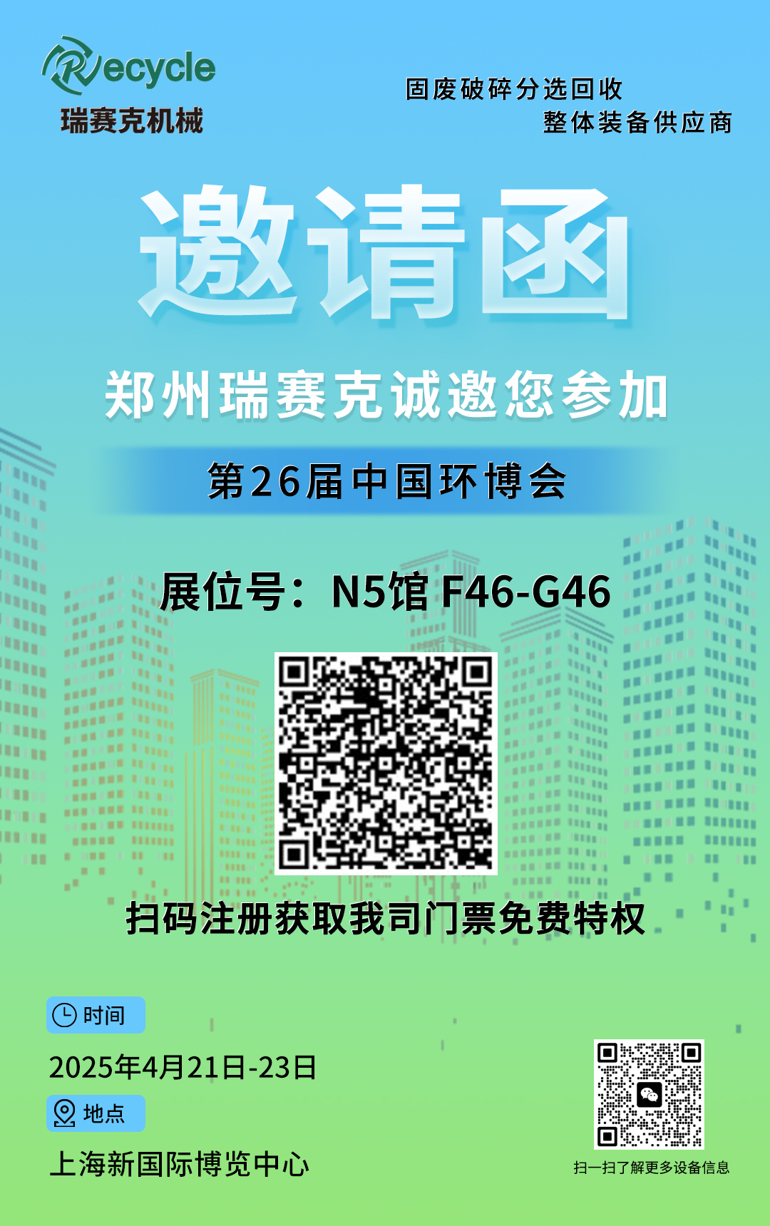 �Ϻ�������