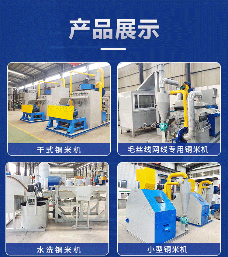 ţ������ - �����Ժ�Ϊһ��