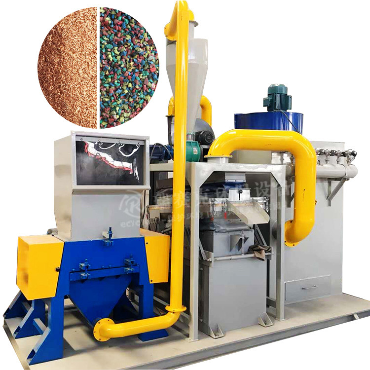 ����ͭ�׻�