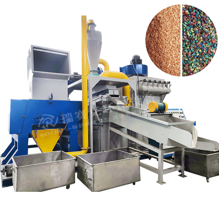 ͭ�������