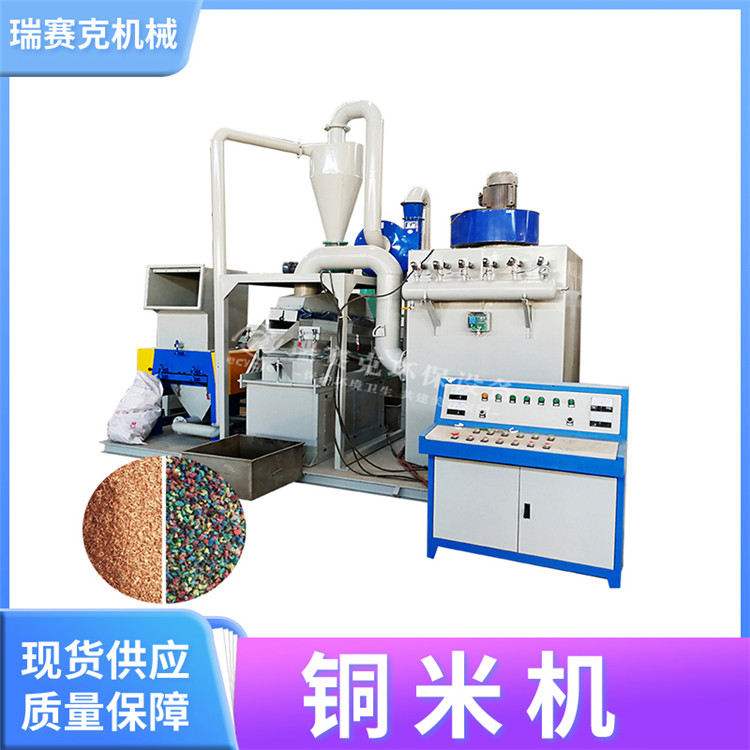 ����ͭ�������