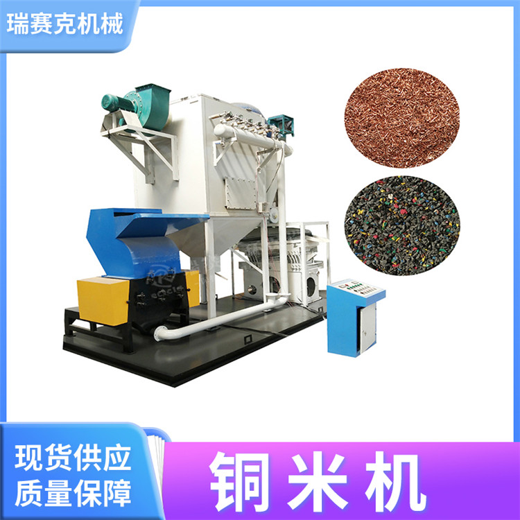 �Ͼ�ͭ�������