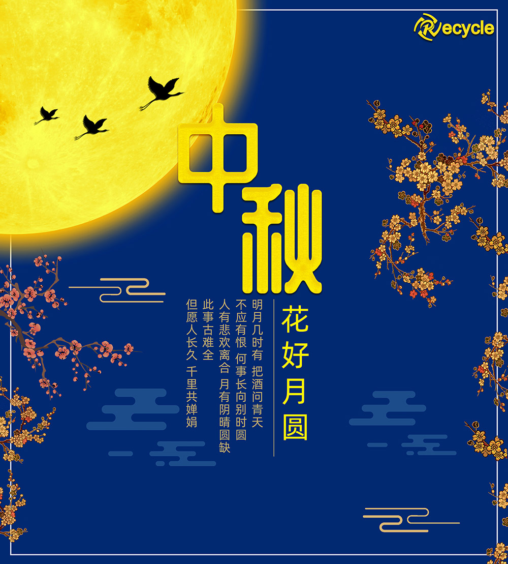 ţ������ - �����Ժ�Ϊһ��