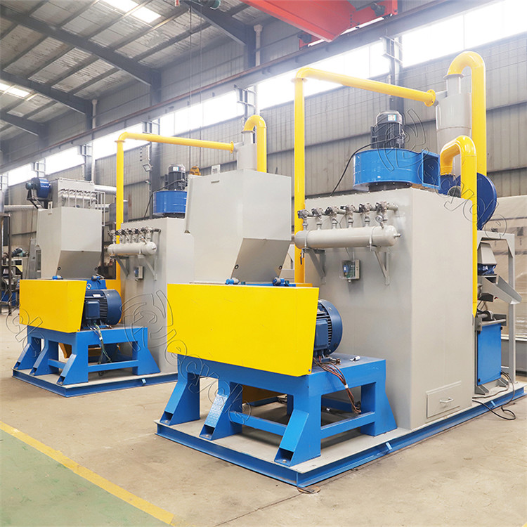 �ϵ��ߵ��»����豸