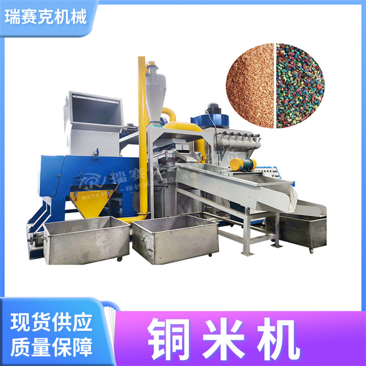 ��ʽͭ�������