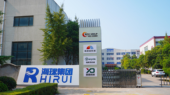 ʪʽͭ�׻�����